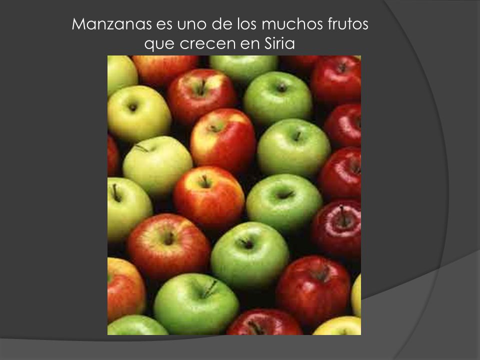 Manzanas es uno de los muchos frutos que crecen en Siria