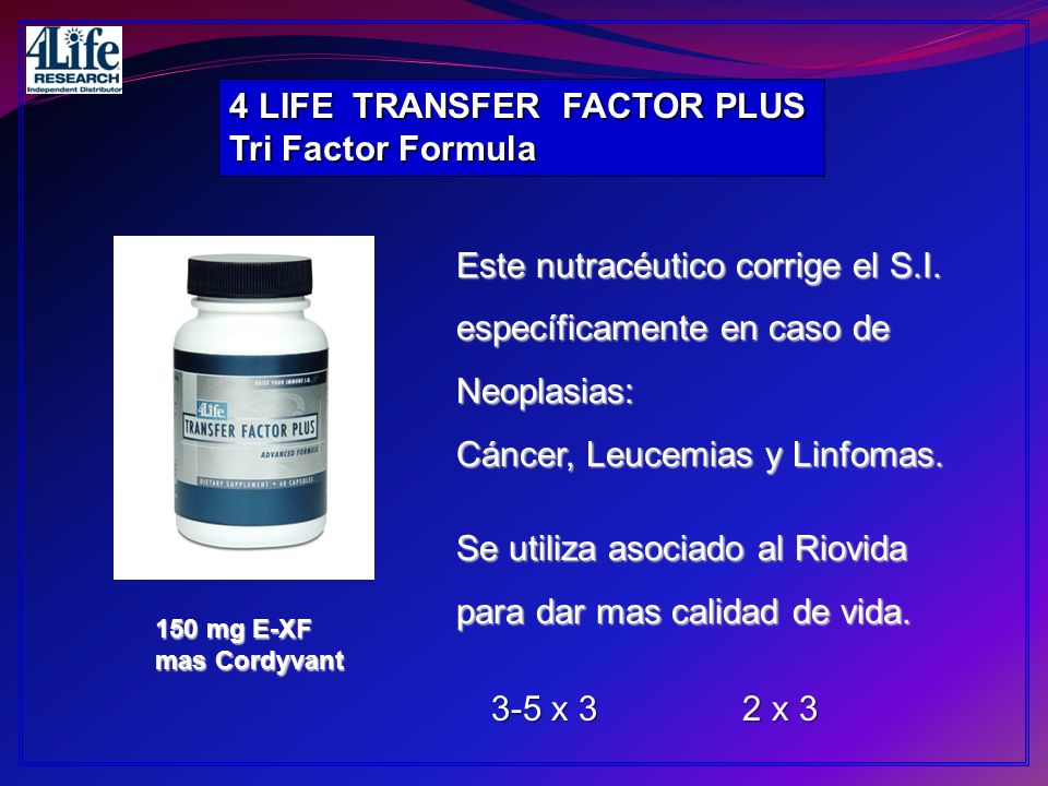 4 LIFE TRANSFER FACTOR PLUS Tri Factor Formula