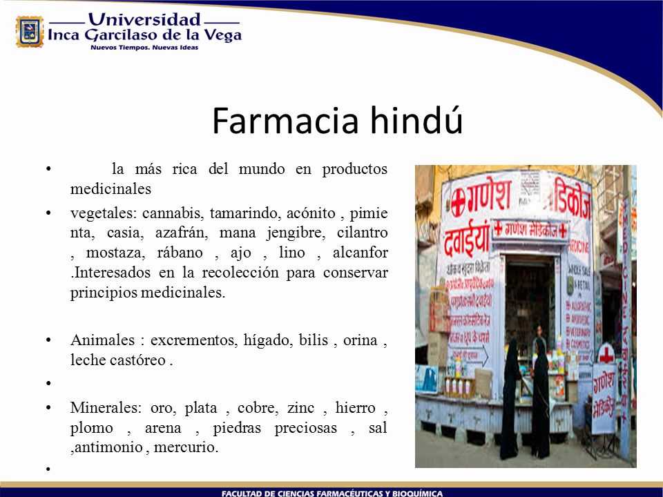 Farmacia hindú la más rica del mundo en productos medicinales