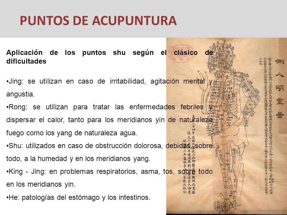 PUNTOS DE ACUPUNTURA Aplicación de los puntos shu según el clásico de dificultades.