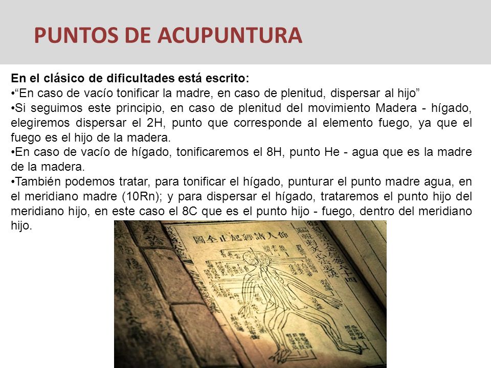 PUNTOS DE ACUPUNTURA En el clásico de dificultades está escrito: