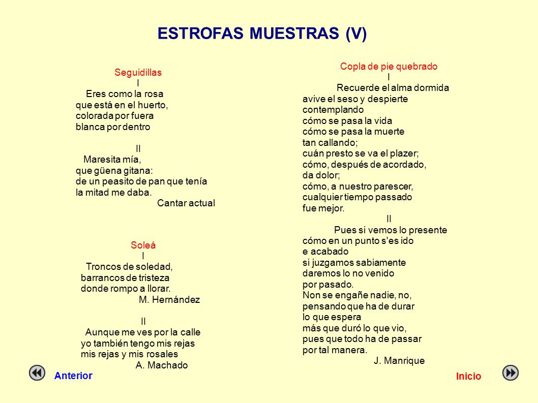 ESTROFAS MUESTRAS (V) Copla de pie quebrado I Recuerde el alma dormida