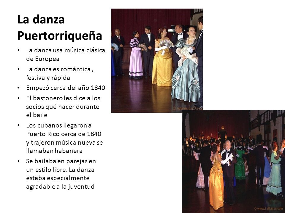 La danza Puertorriqueña