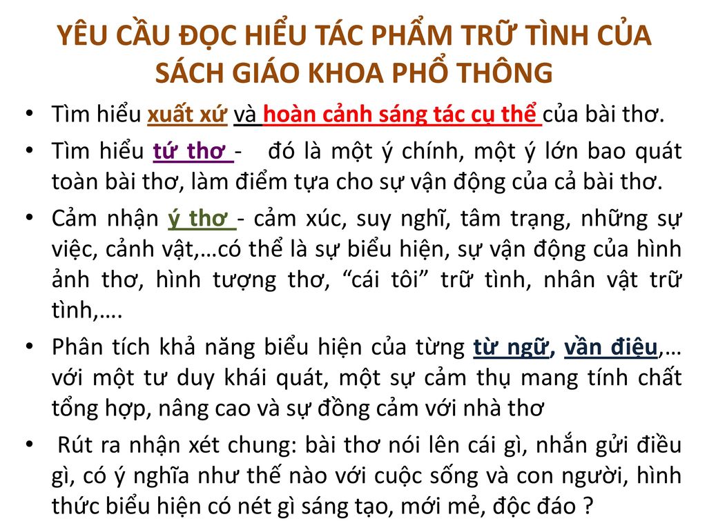 YÊU CẦU ĐỌC HIỂU TÁC PHẨM TRỮ TÌNH CỦA SÁCH GIÁO KHOA PHỔ THÔNG