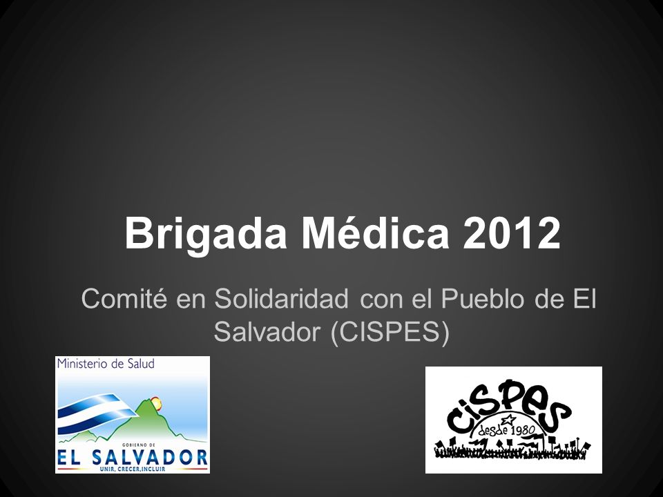 Comité en Solidaridad con el Pueblo de El Salvador (CISPES)