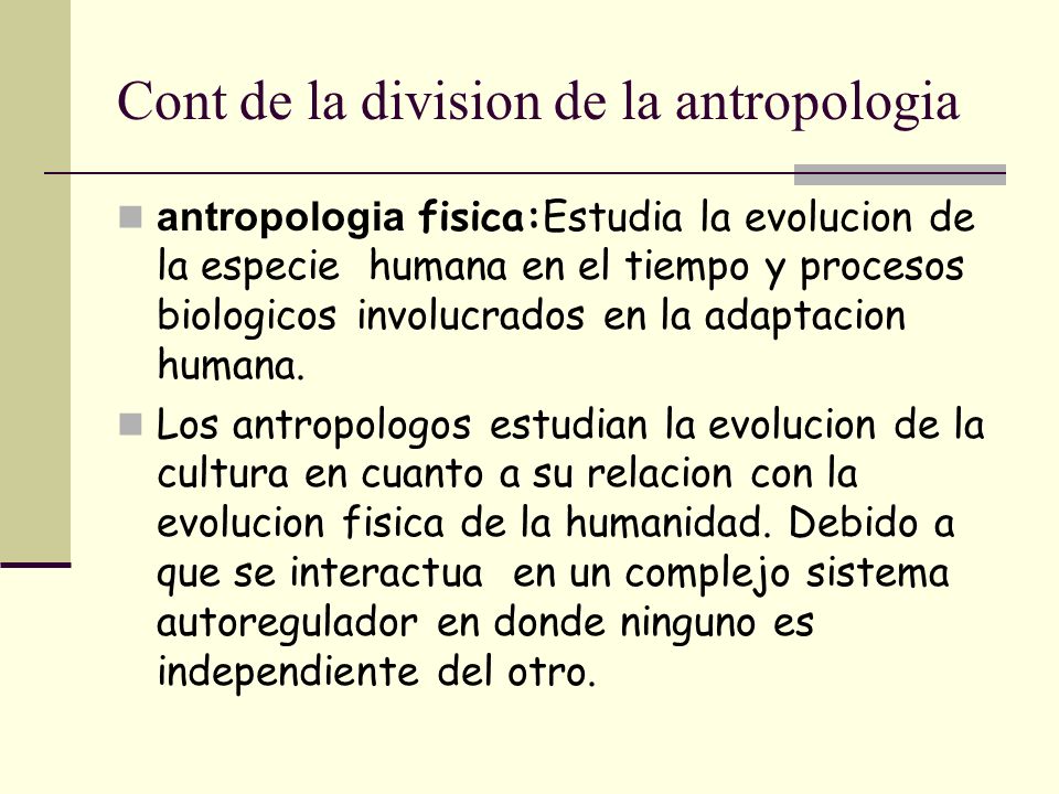 Cont de la division de la antropologia