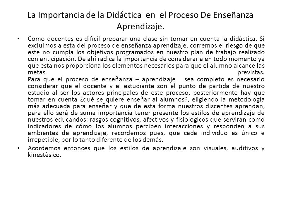 La Importancia de la Didáctica en el Proceso De Enseñanza Aprendizaje.