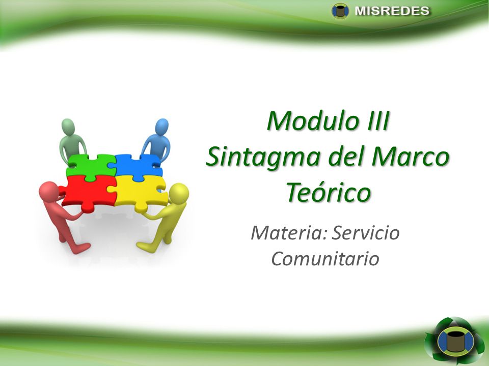 Sintagma del Marco Teórico