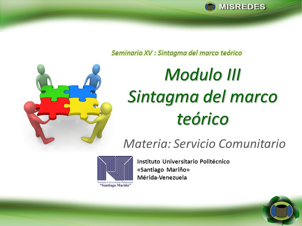 Sintagma del marco teórico