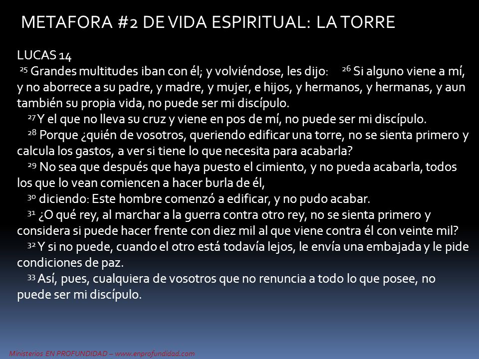 METAFORA #2 DE VIDA ESPIRITUAL: LA TORRE