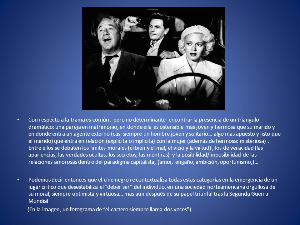 Con respecto a la trama es común