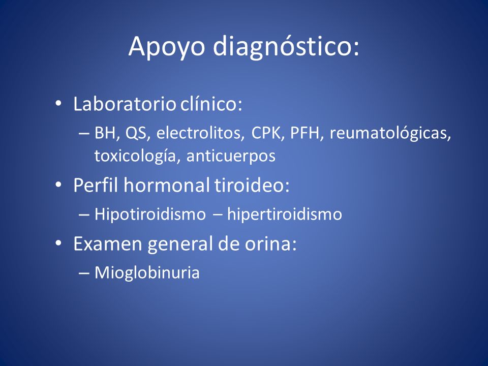 Apoyo diagnóstico: Laboratorio clínico: Perfil hormonal tiroideo:
