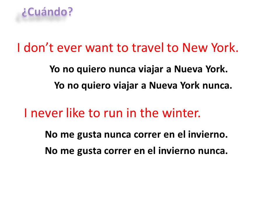 I don’t ever want to travel to New York.