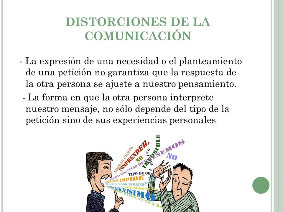 DISTORCIONES DE LA COMUNICACIÓN