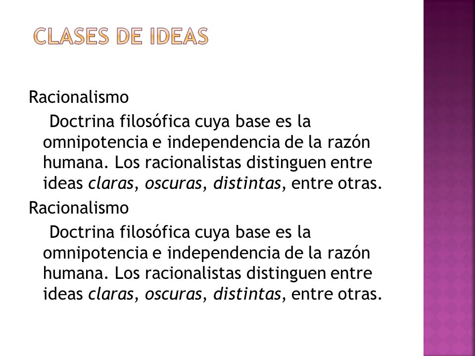 Clases de ideas Racionalismo