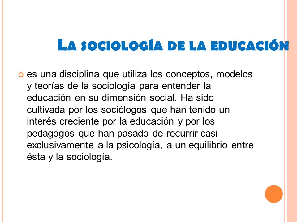 La sociología de la educación