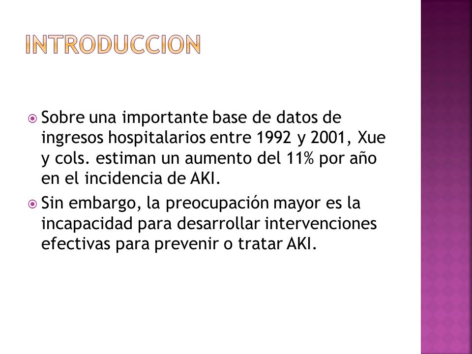 INTRODUCCION