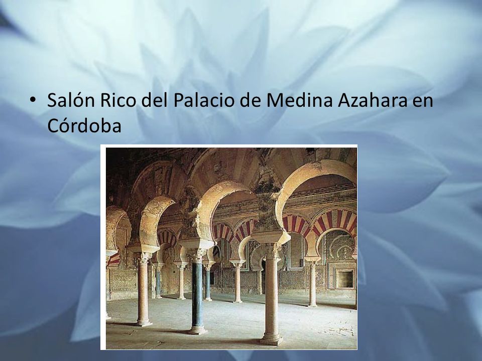 Salón Rico del Palacio de Medina Azahara en Córdoba