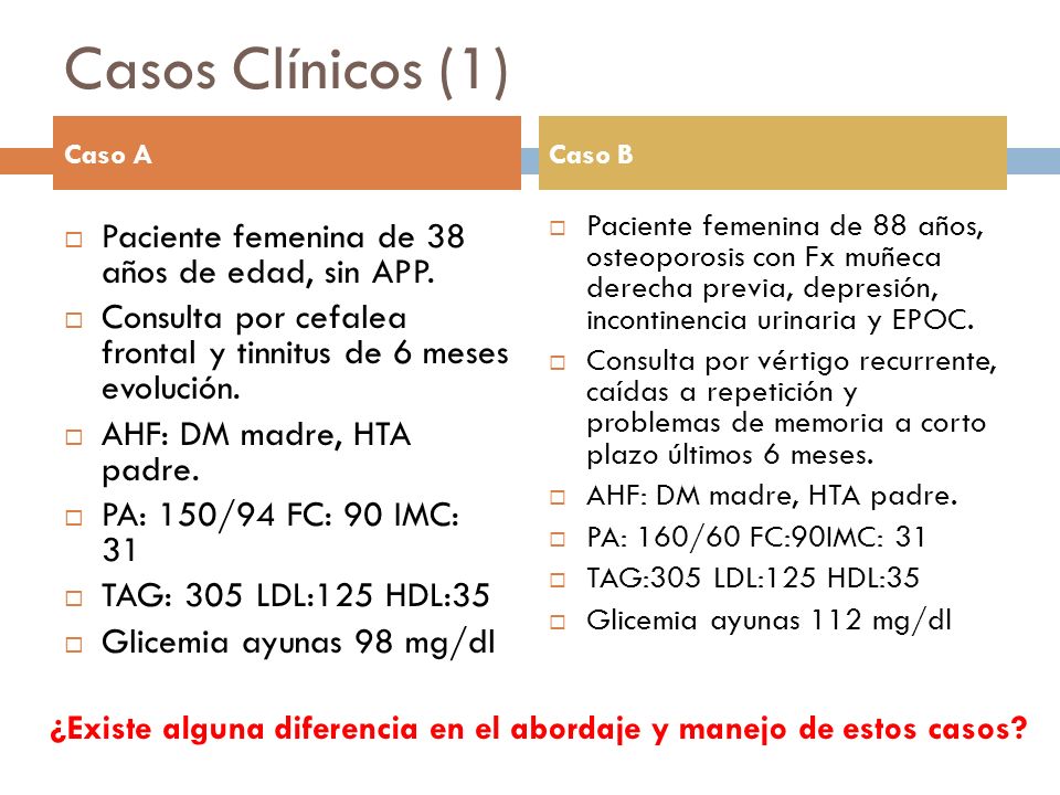 ¿Existe alguna diferencia en el abordaje y manejo de estos casos