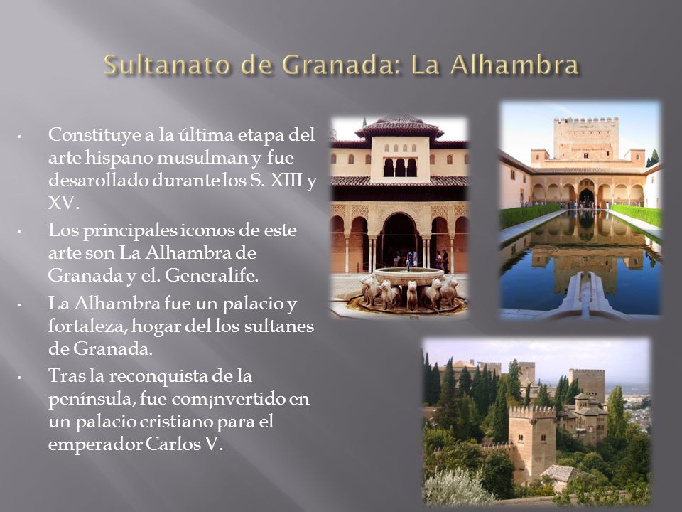 Sultanato de Granada: La Alhambra