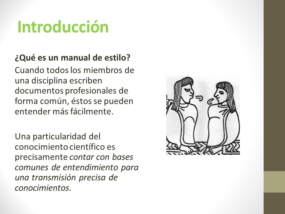 Introducción
