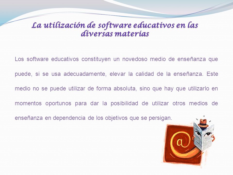 La utilización de software educativos en las diversas materias