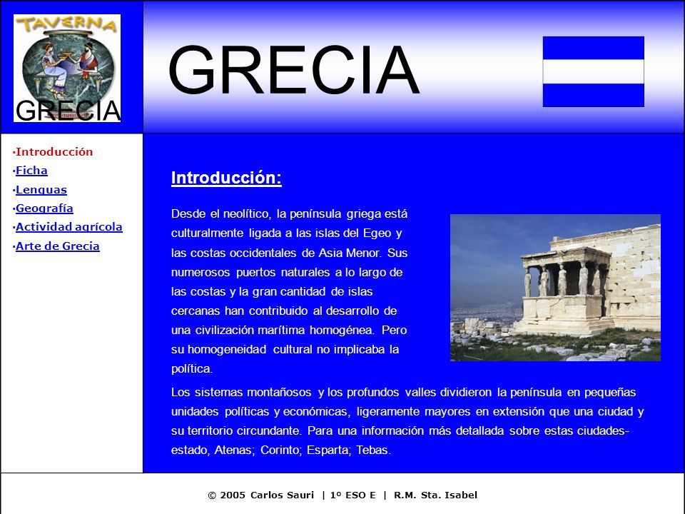 © 2005 Carlos Sauri | 1º ESO E | R.M. Sta. Isabel