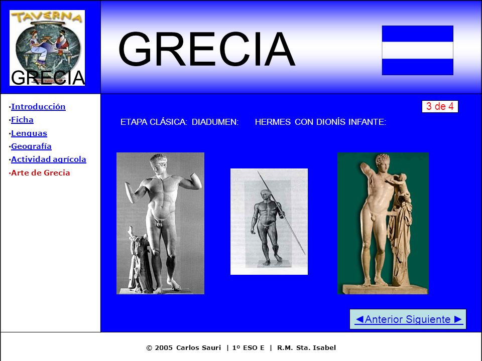 © 2005 Carlos Sauri | 1º ESO E | R.M. Sta. Isabel