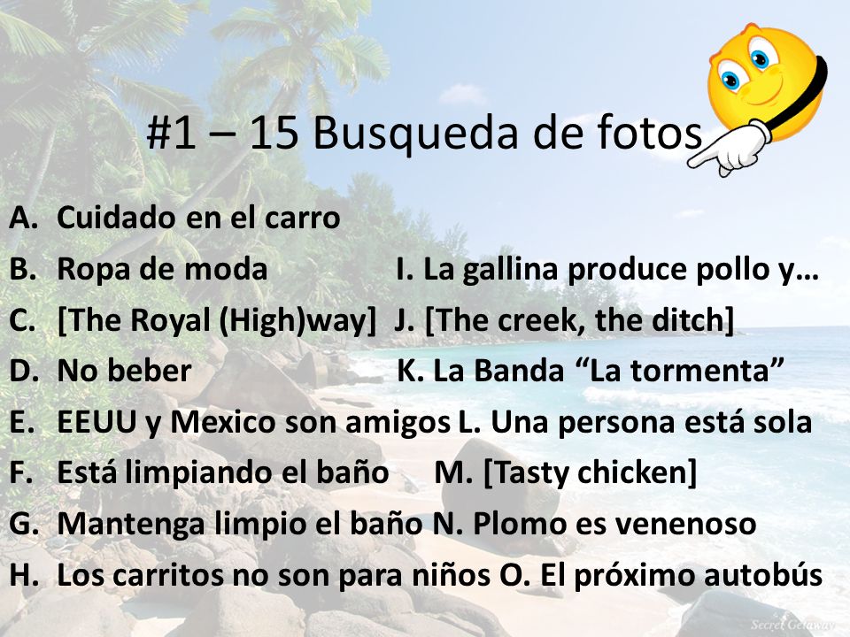 #1 – 15 Busqueda de fotos Cuidado en el carro