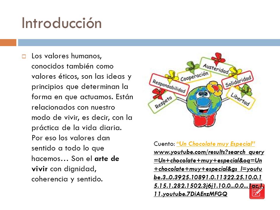 Introducción