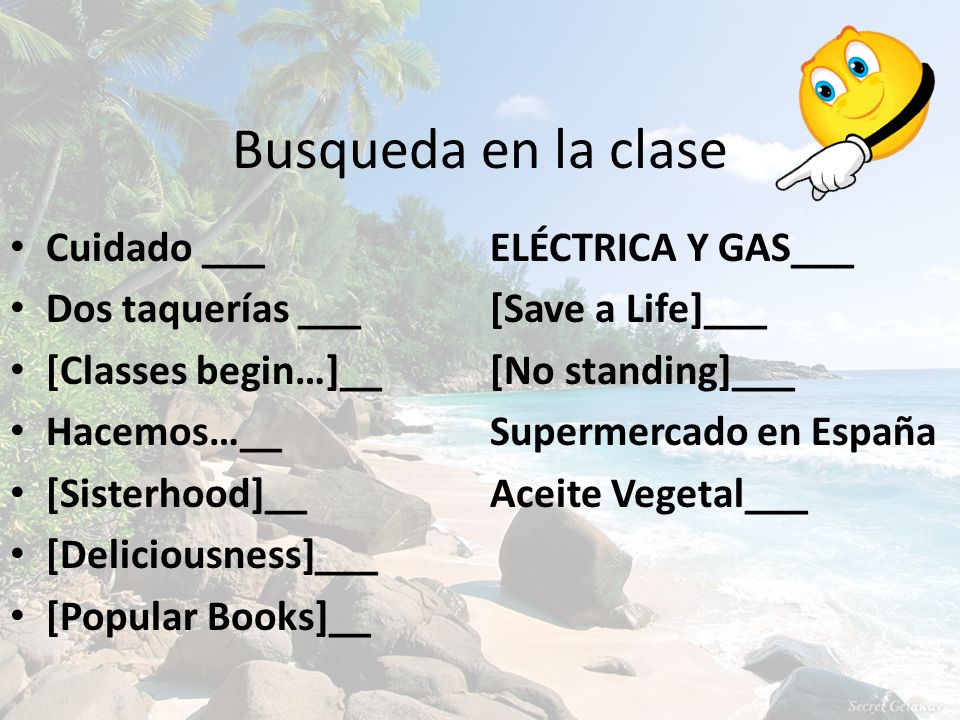 Busqueda en la clase Cuidado ___ ELÉCTRICA Y GAS___