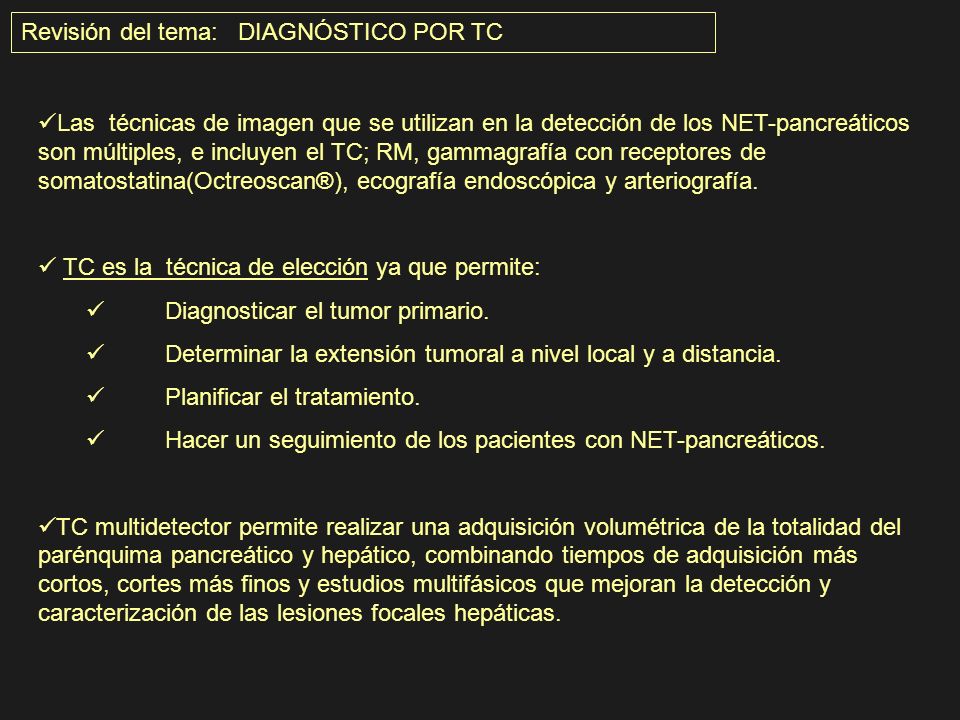 Revisión del tema: DIAGNÓSTICO POR TC