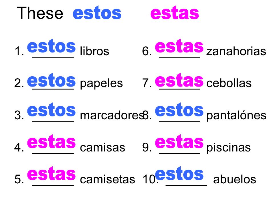 These estos estas estos estas estos estas estos estos estas estas