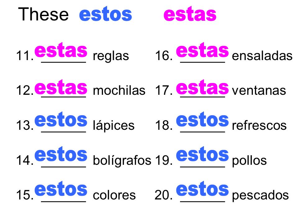 These estos estas estas estas estas estas estos estos estos estos