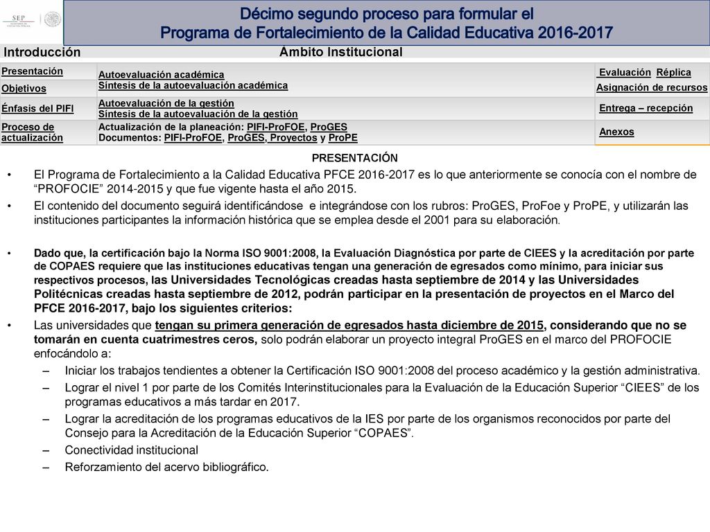 Décimo segundo proceso para formular el Programa de Fortalecimiento de la Calidad Educativa