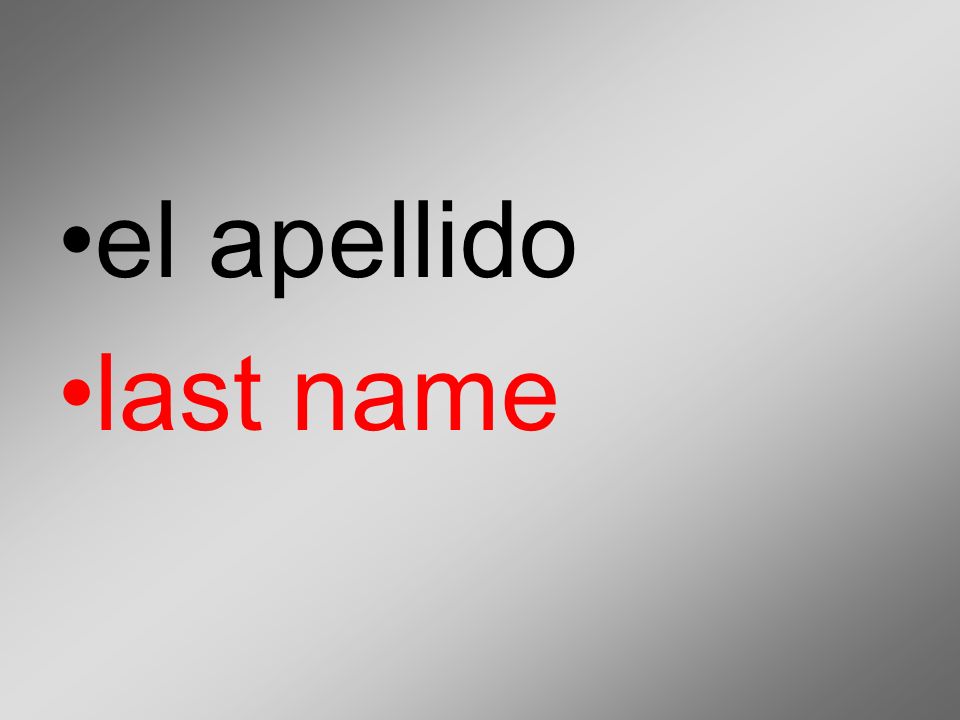 el apellido last name