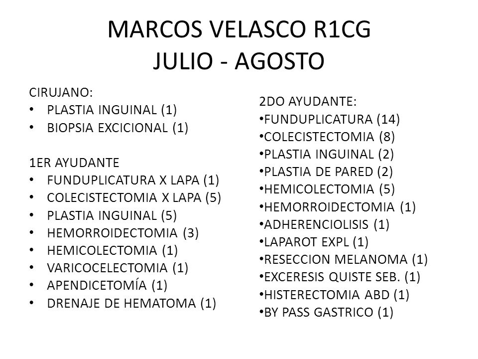 MARCOS VELASCO R1CG JULIO - AGOSTO
