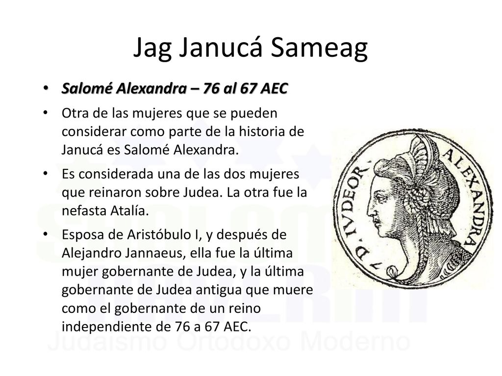 Jag Janucá Sameag Salomé Alexandra – 76 al 67 AEC