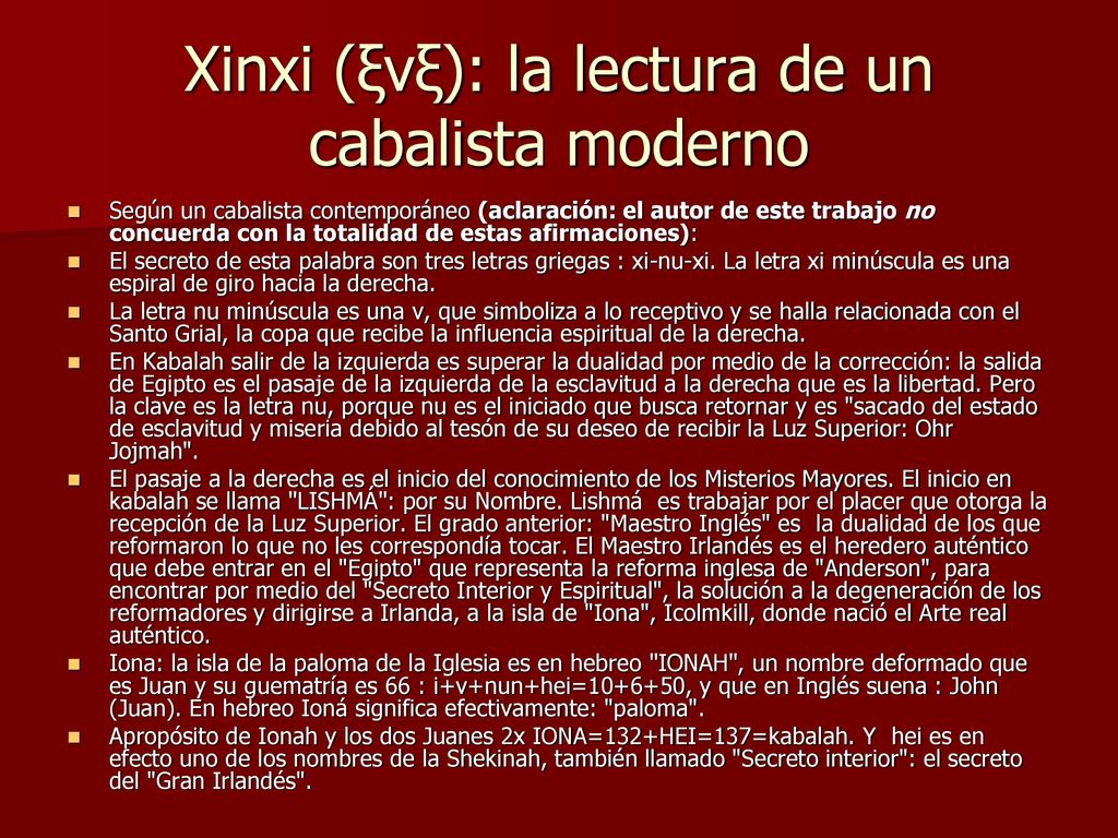 Xinxi (ξνξ): la lectura de un cabalista moderno
