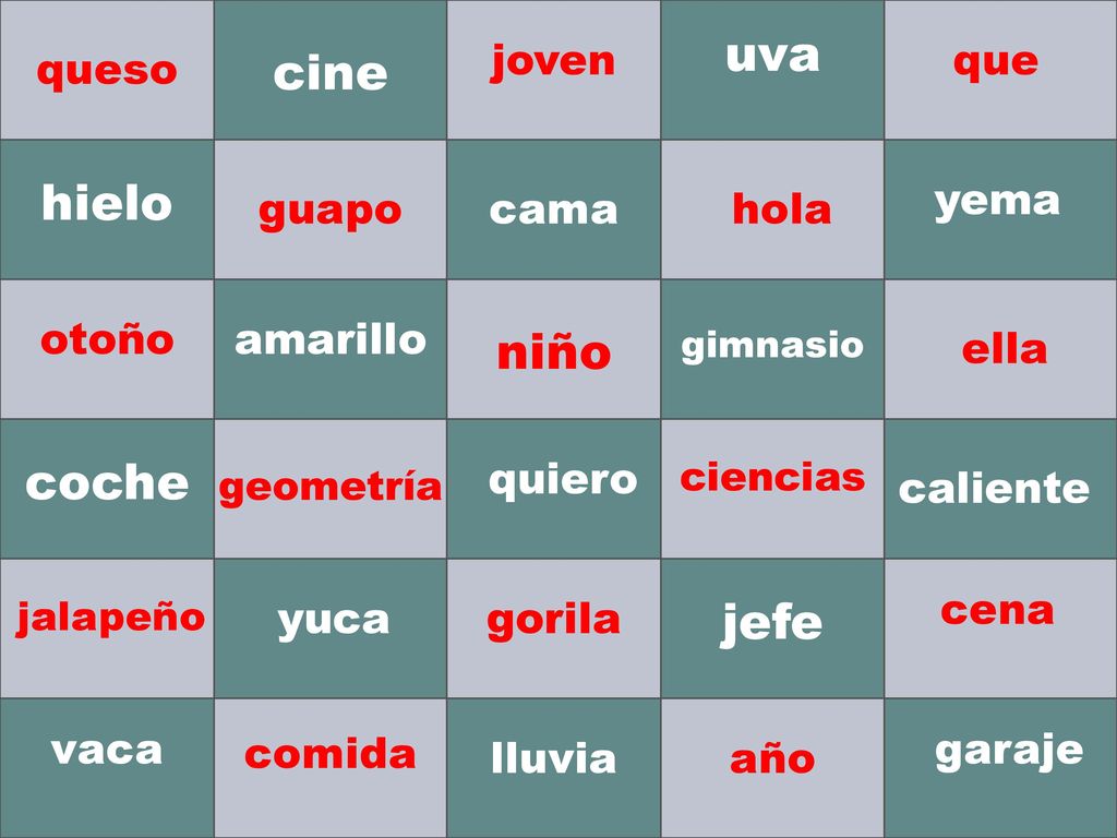 uva cine hielo niño coche jefe joven que queso yema guapo cama hola