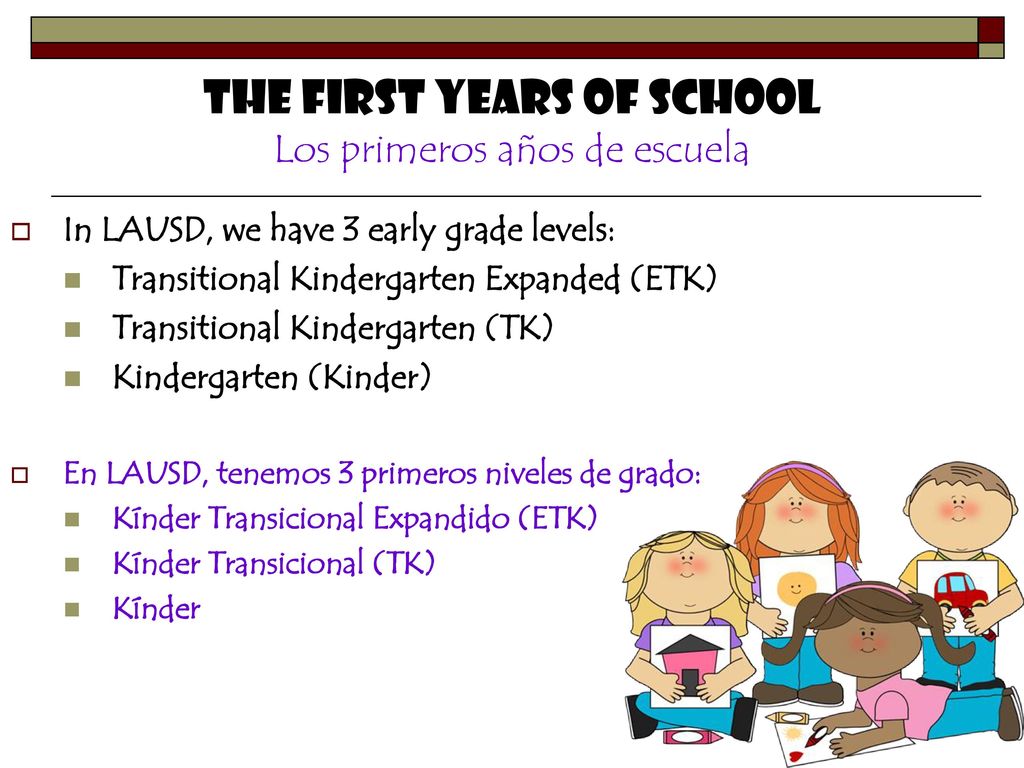 The first years of school Los primeros años de escuela