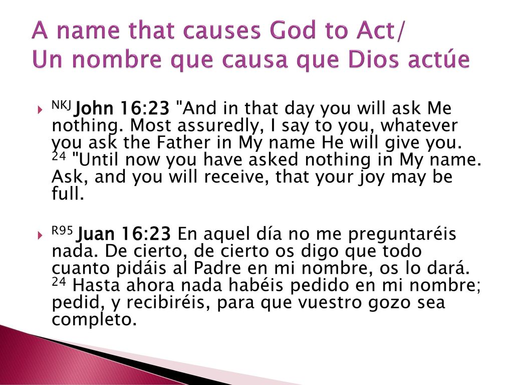 A name that causes God to Act/ Un nombre que causa que Dios actúe