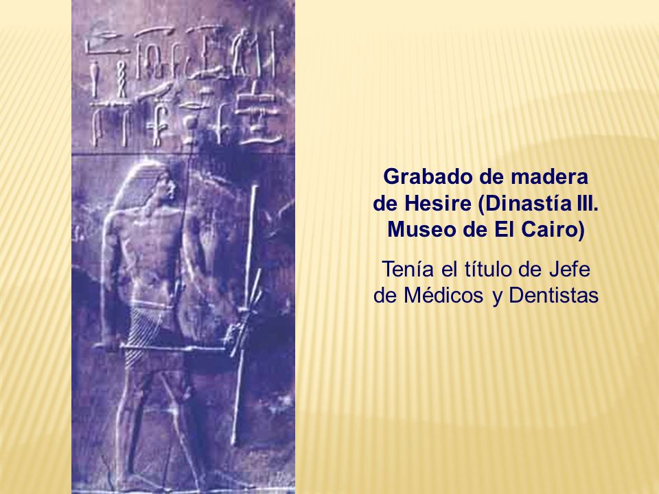 Grabado de madera de Hesire (Dinastía III. Museo de El Cairo)