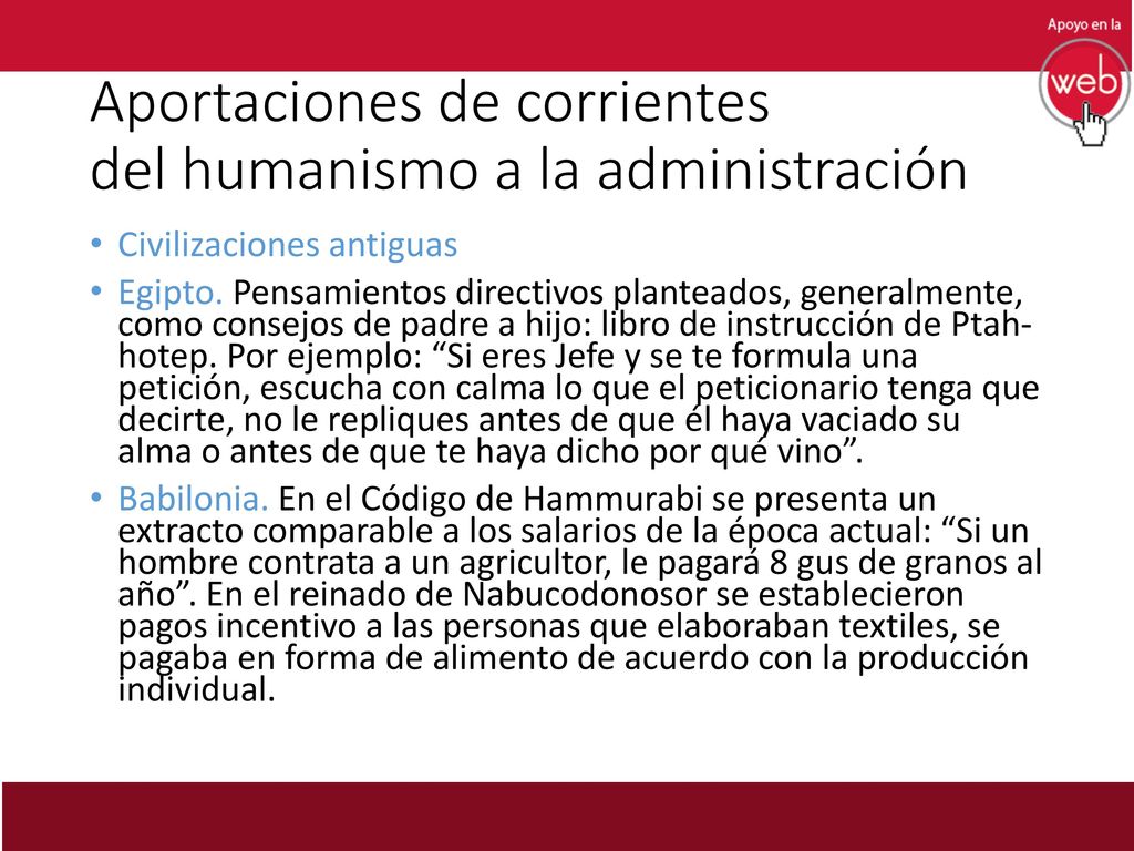 Aportaciones de corrientes del humanismo a la administración
