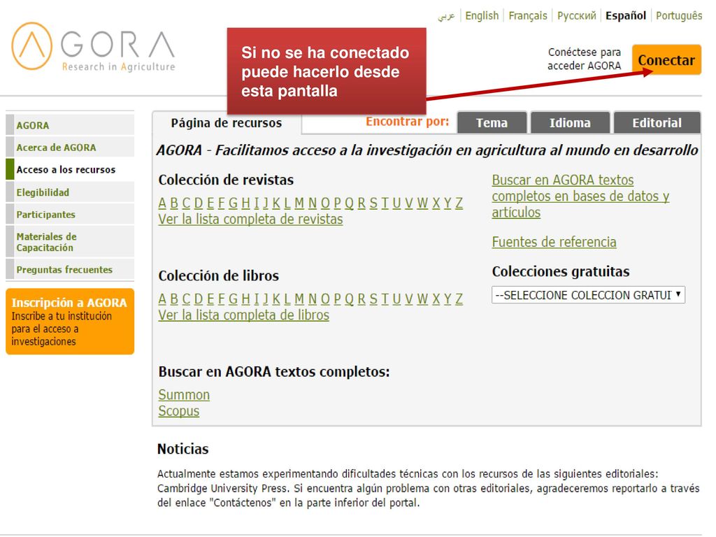 Si no se ha conectado puede hacerlo desde esta pantalla