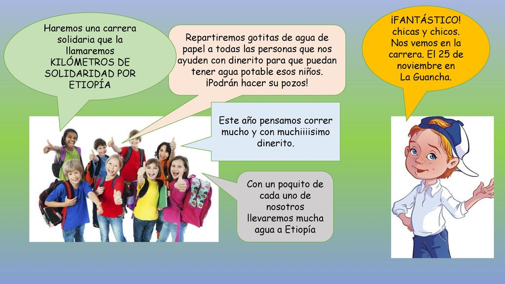 Este año pensamos correr mucho y con muchiiiisimo dinerito.