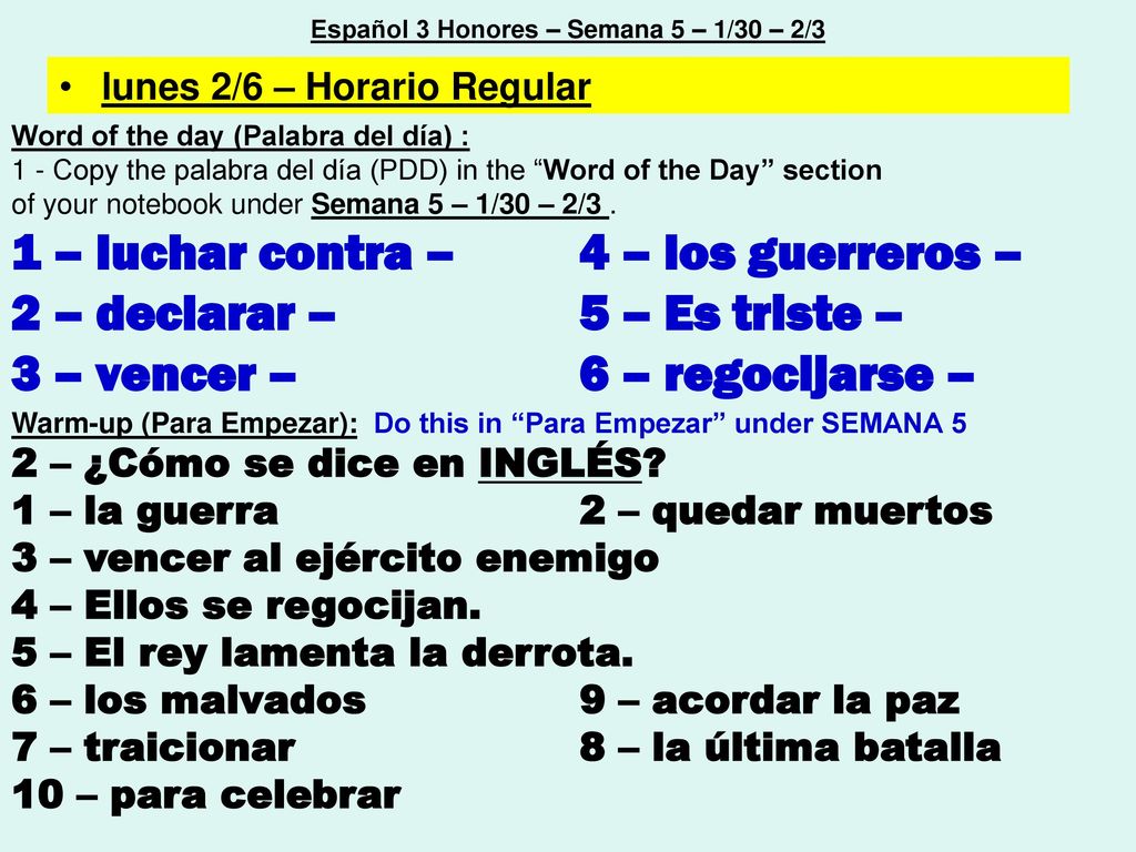Español 3 Honores – Semana 5 – 1/30 – 2/3