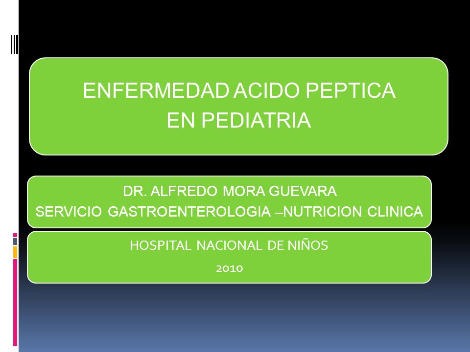 ENFERMEDAD ACIDO PEPTICA