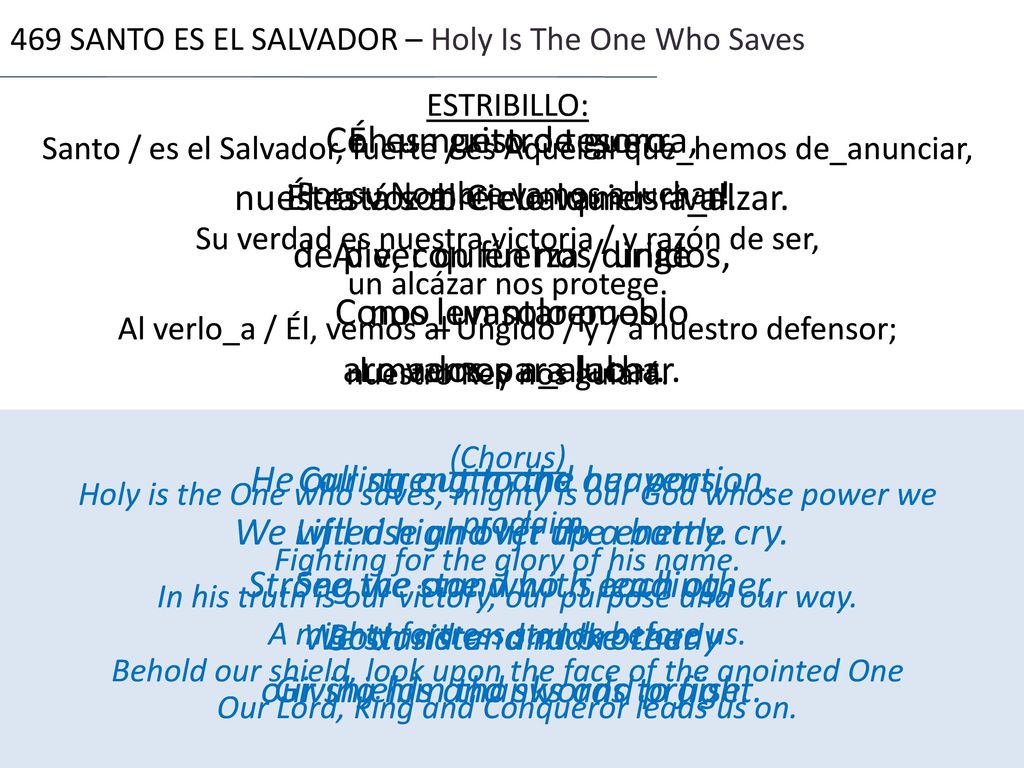 469 SANTO ES EL SALVADOR – Holy Is The One Who Saves