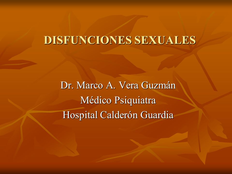 DISFUNCIONES SEXUALES